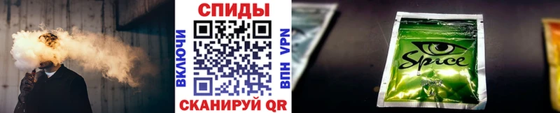 БУТИРАТ 1.4BDO  Маркс 