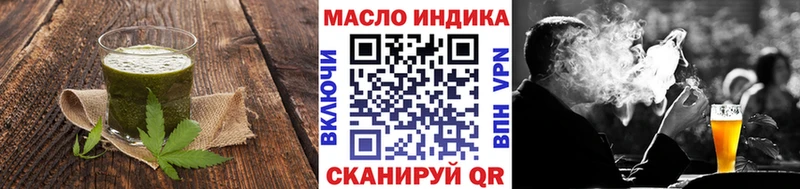 Canna-Cookies конопля Маркс