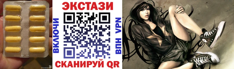 Экстази бентли  мега tor  Маркс 