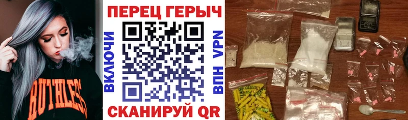 Героин Heroin Маркс