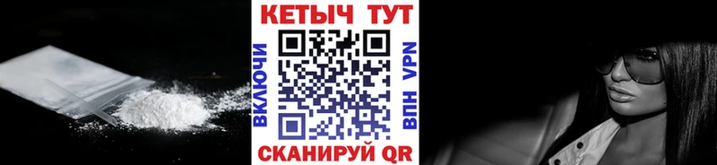 Кетамин ketamine хочу Маркс