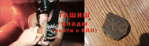 твердый Аркадак