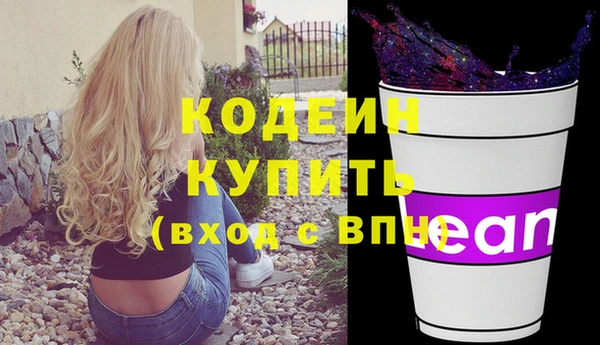 твердый Аркадак