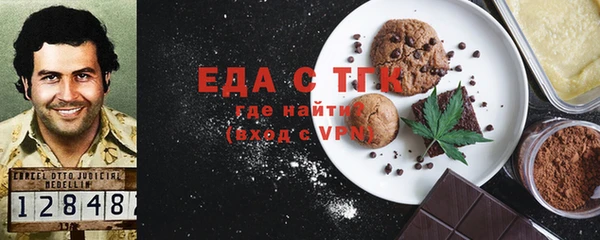 твердый Аркадак