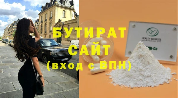 твердый Аркадак