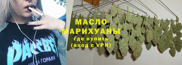 твердый Аркадак