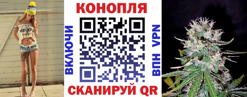 Бошки марихуана марихуана  мега ссылка  Маркс 